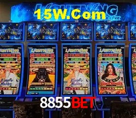 Segurança 2FA 8855Bet
