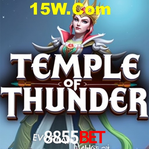 Secure Login 8855Bet